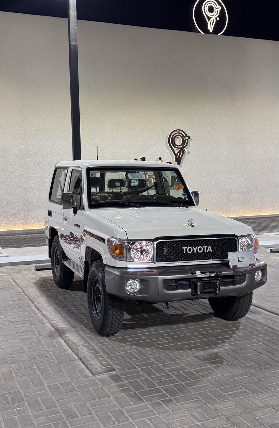 ربع 2020