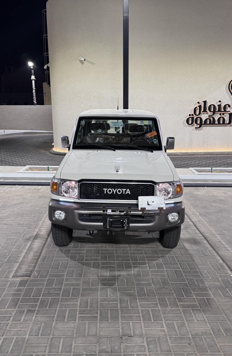ربع 2020