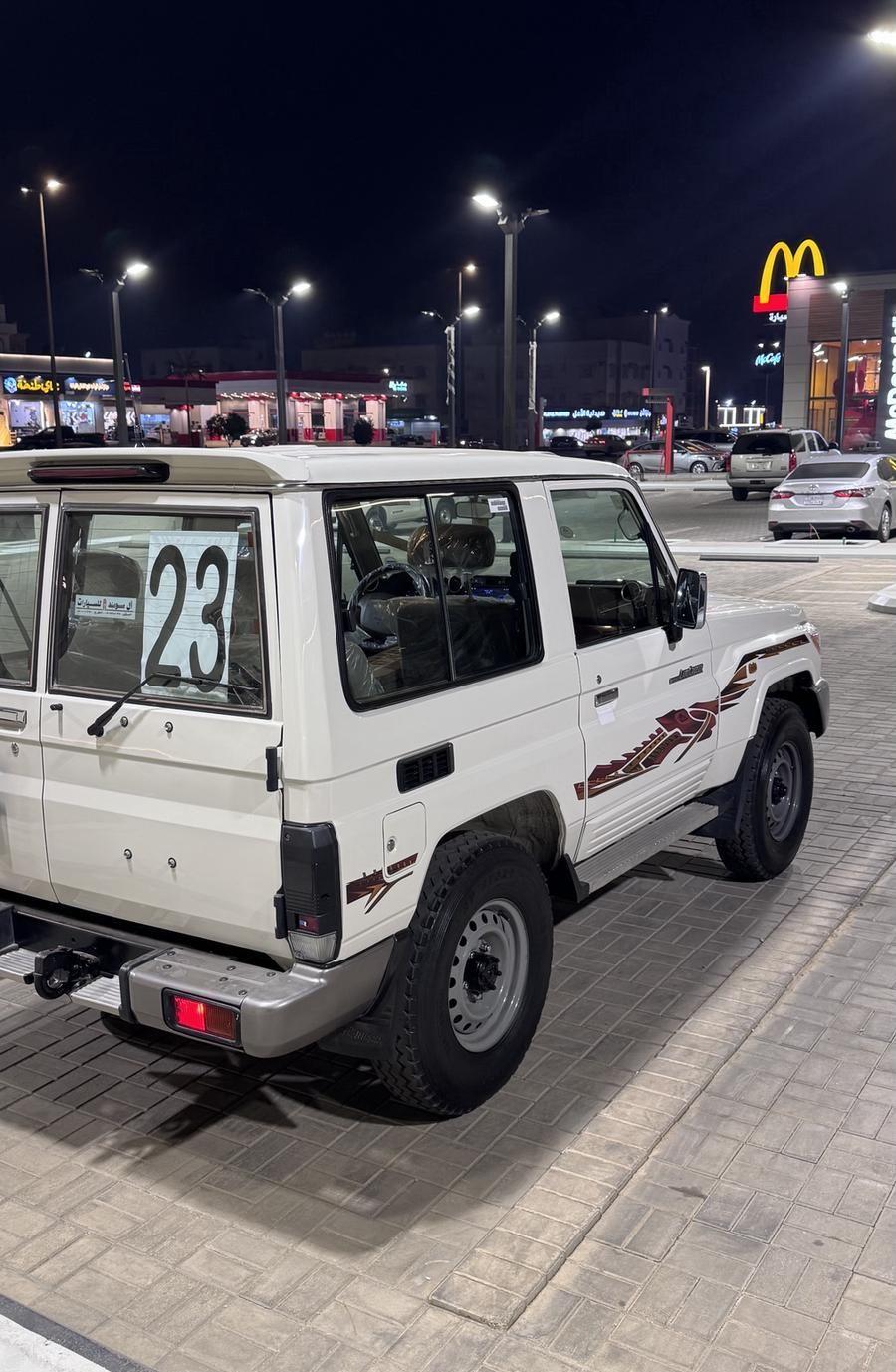 ربع 2020
