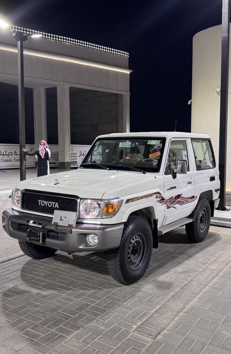 ربع 2020
