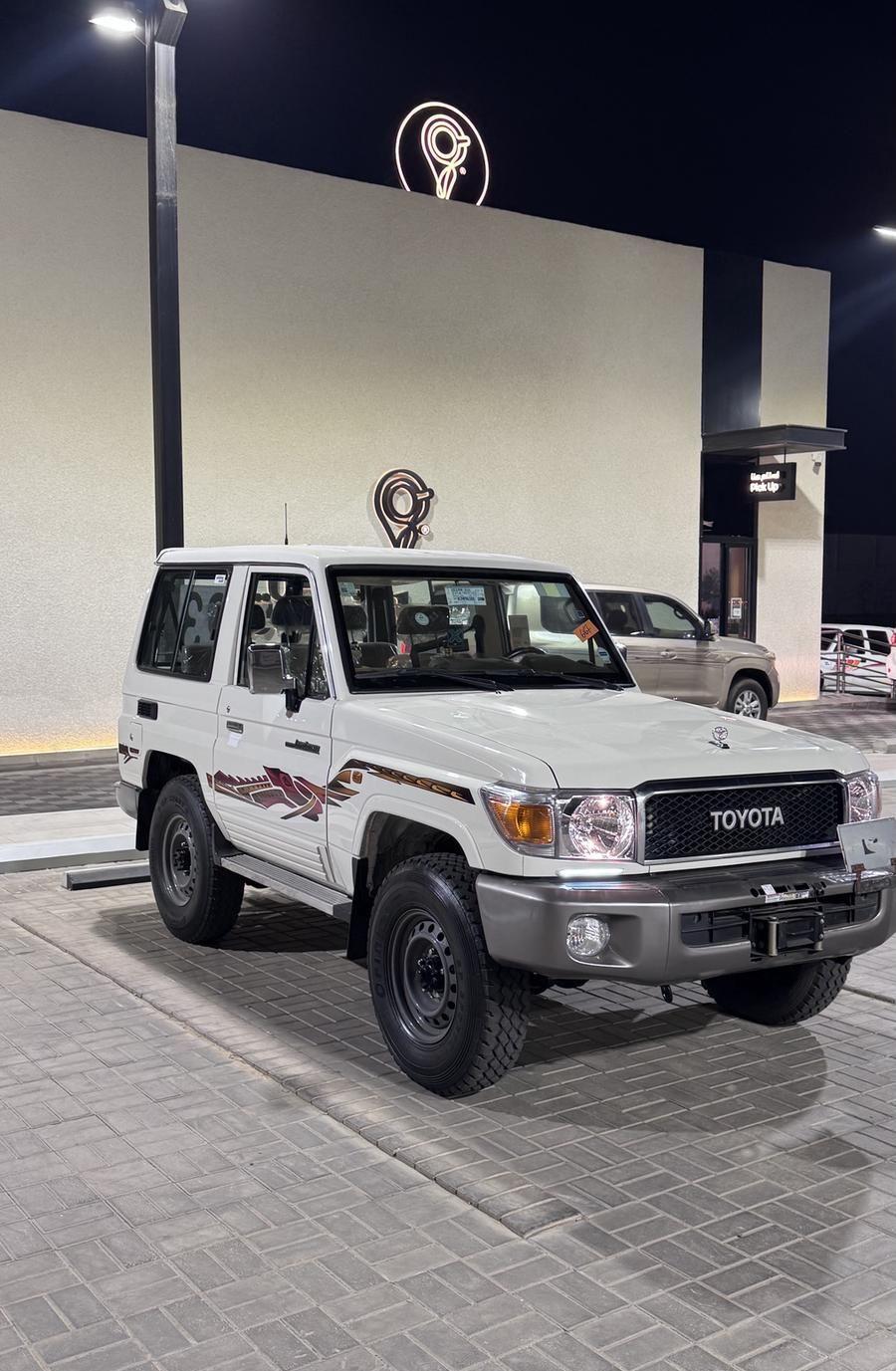 ربع 2020
