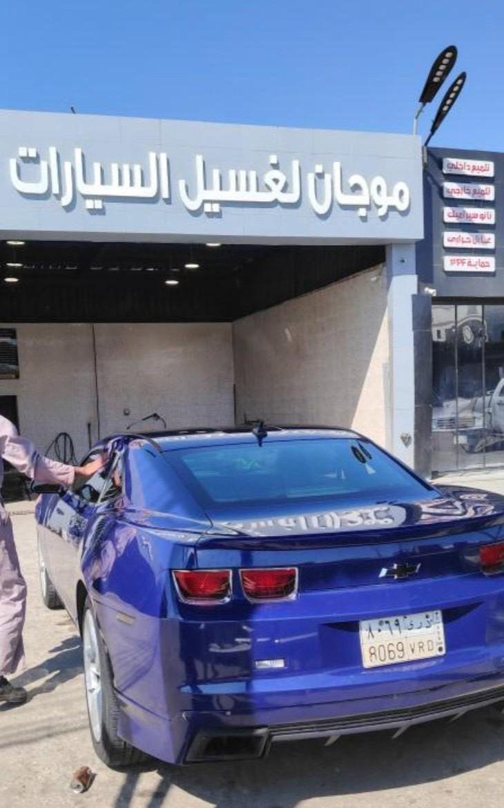 سياره شفروليه كمارو