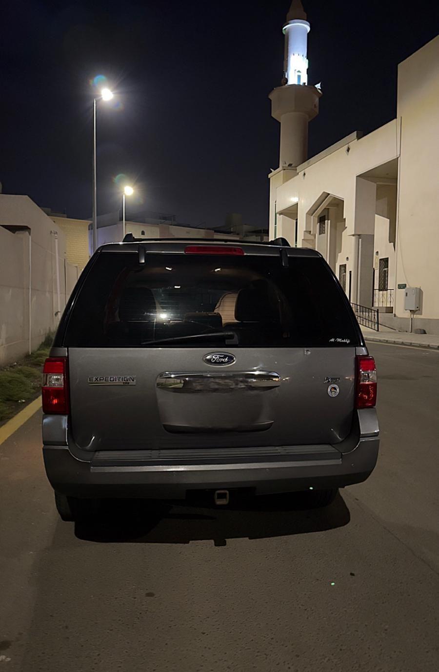 اكسبدشن 2013
