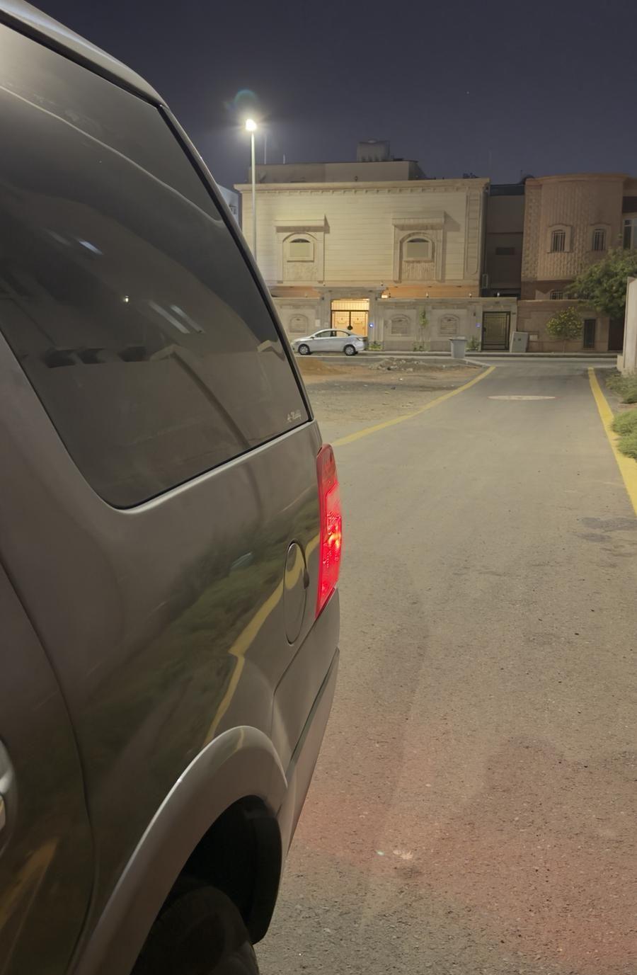 اكسبدشن 2013