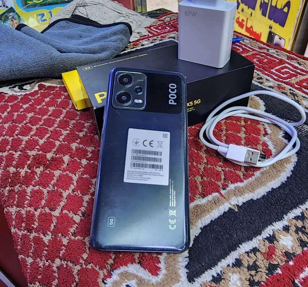 256GB 8+8 RAM