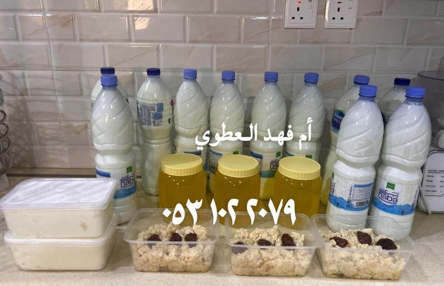 سمن ابيض واصفر