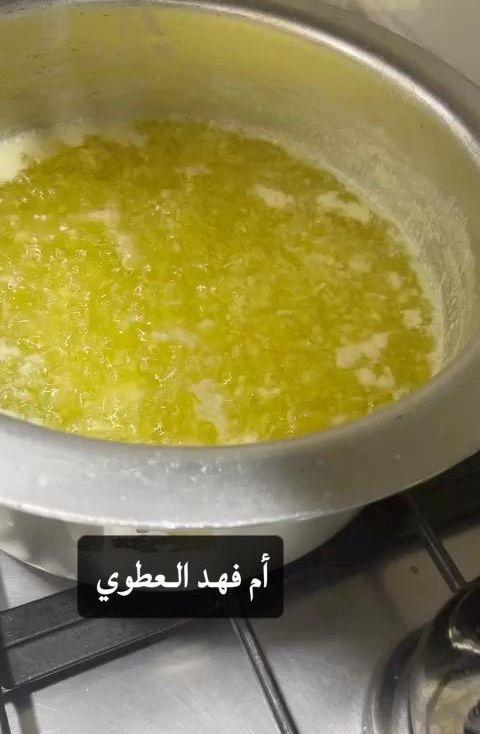 سمن ابيض واصفر