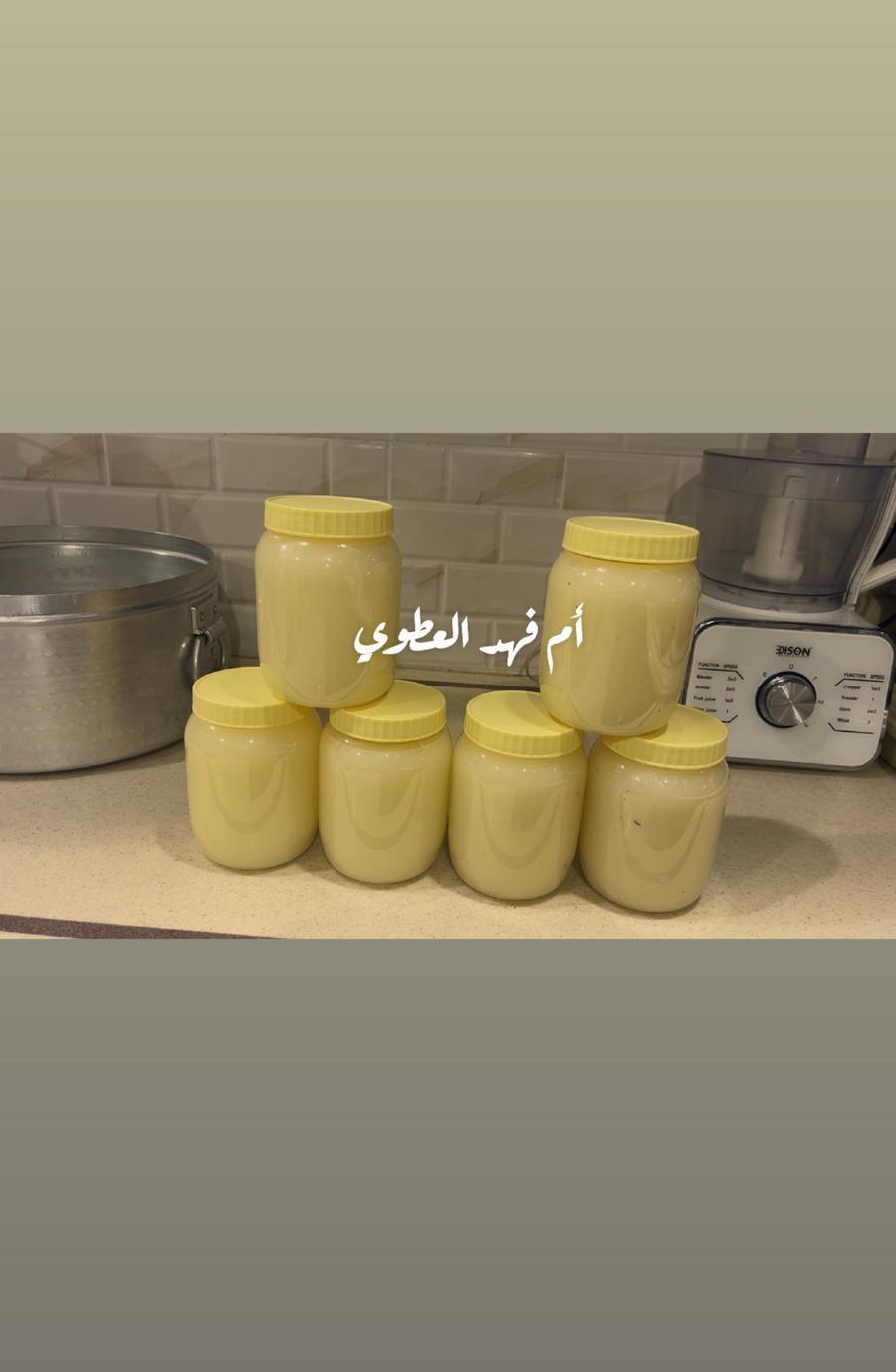 سمن ابيض واصفر
