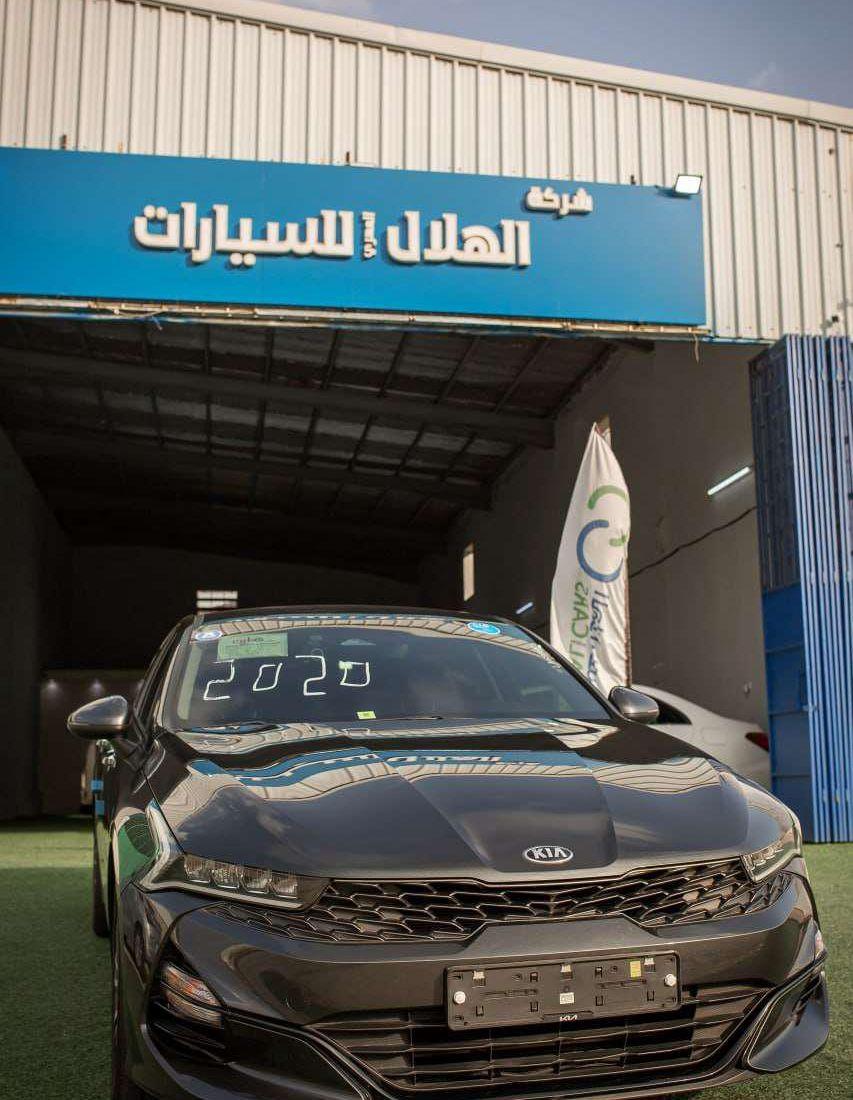 كود  