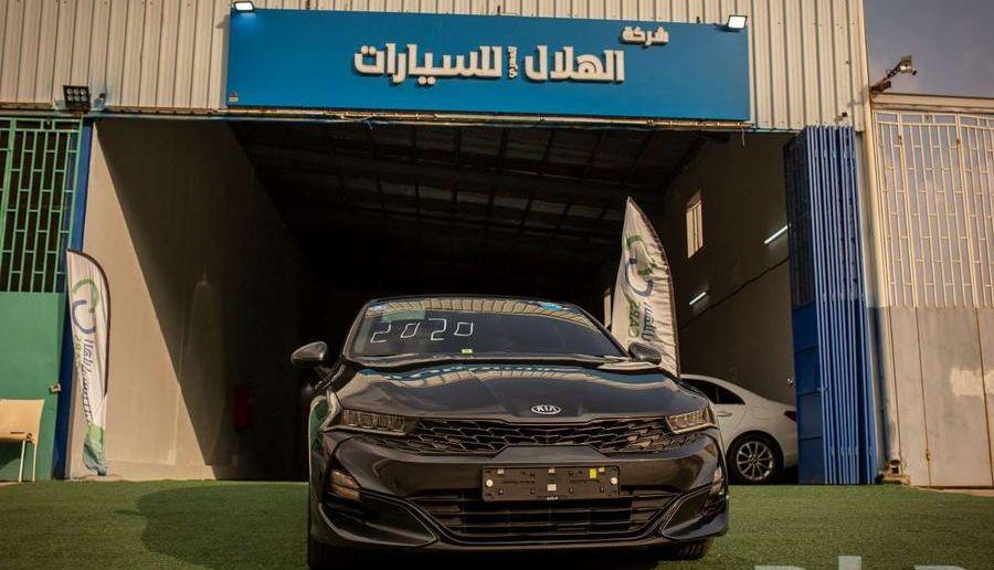 كود  