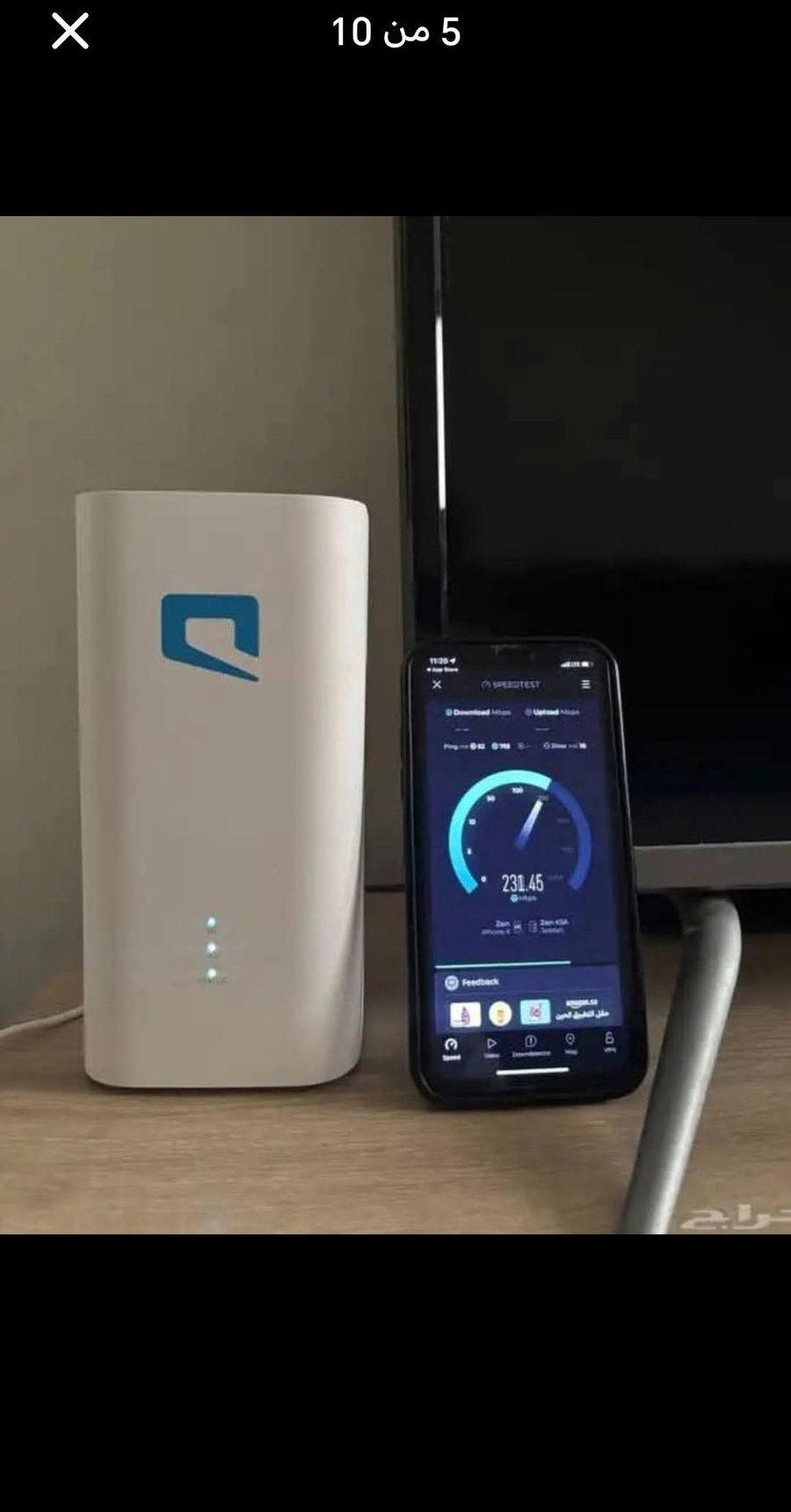 روتر موبيلي 5G