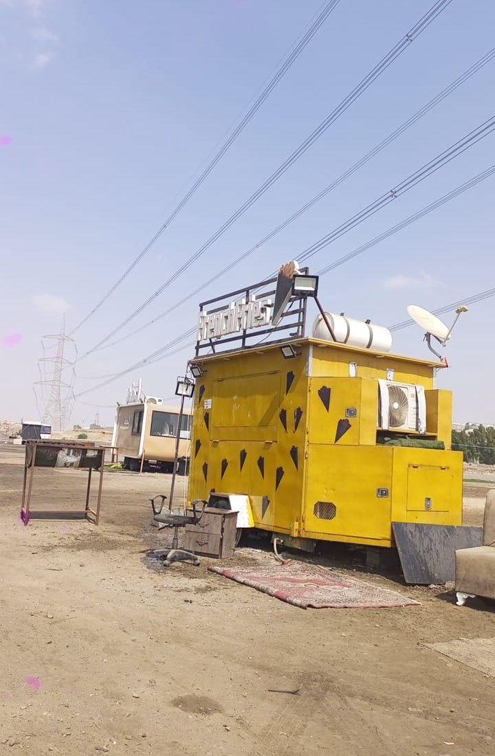 فود ترك بطاطس