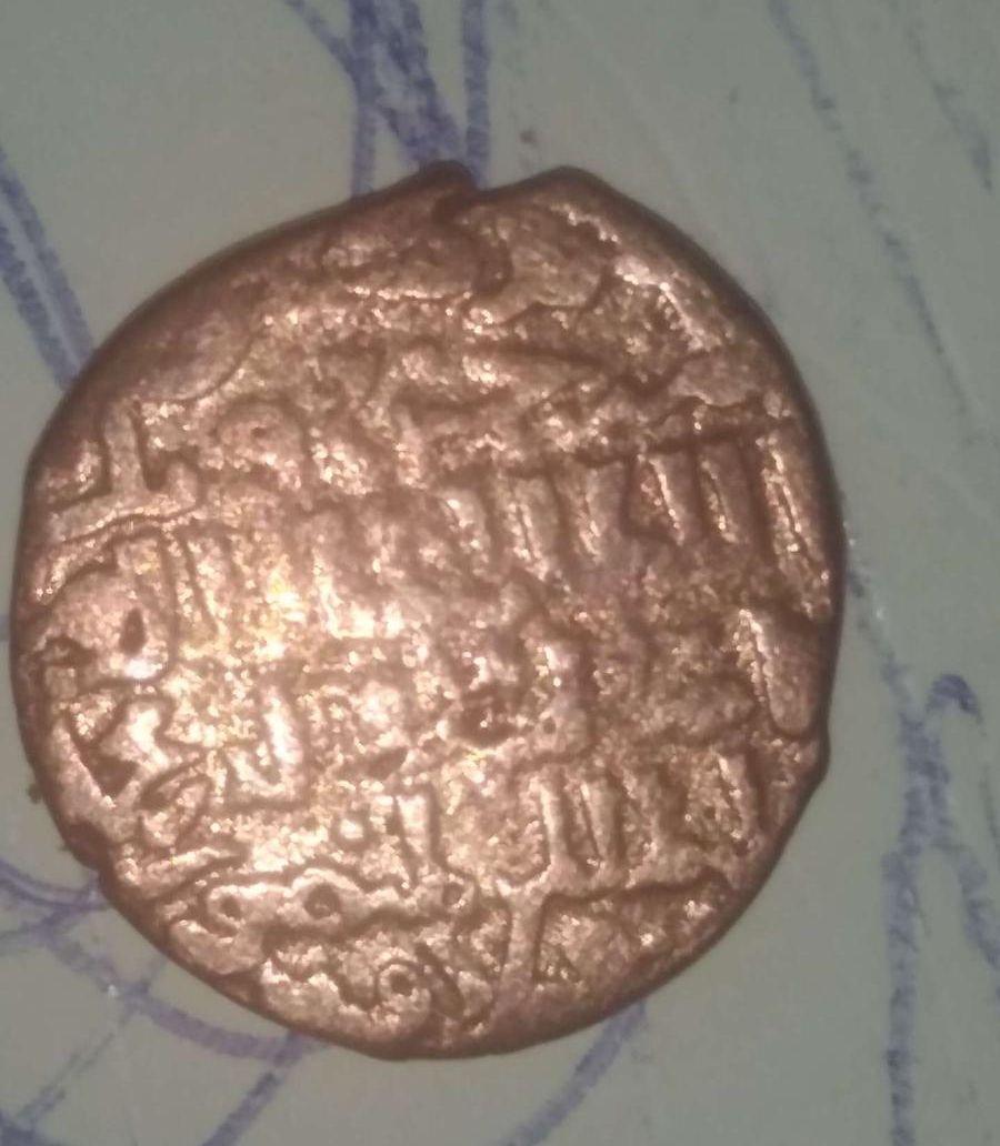 عملات الثريه قديمه