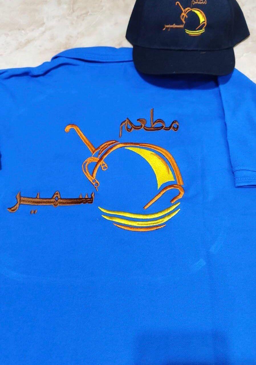 زي موجد