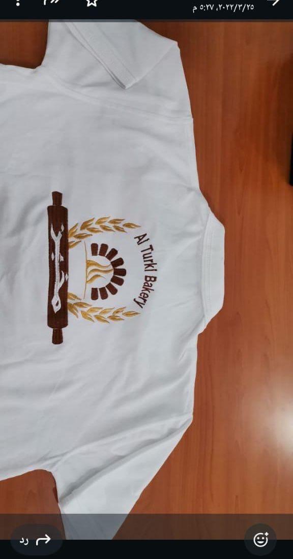 زي موجد