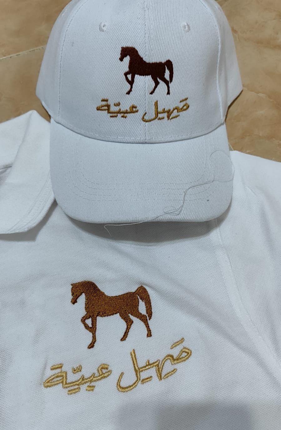 زي موجد