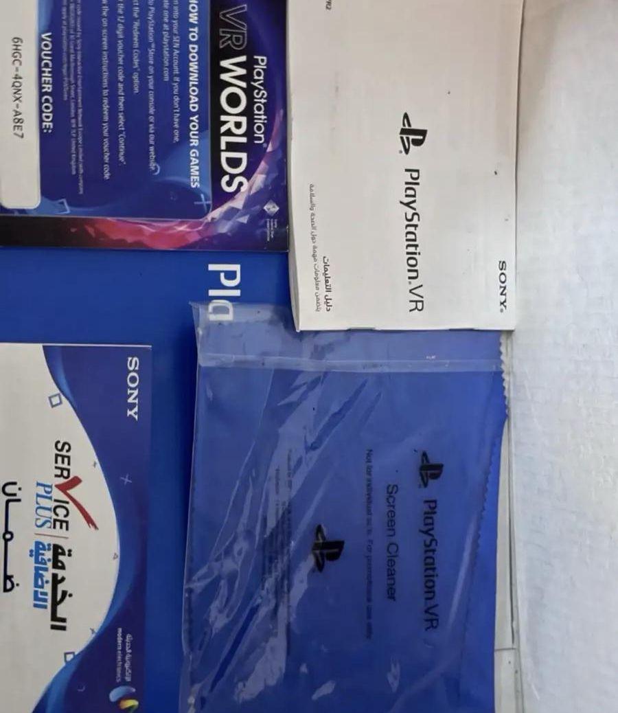 نظرت VR الجيل