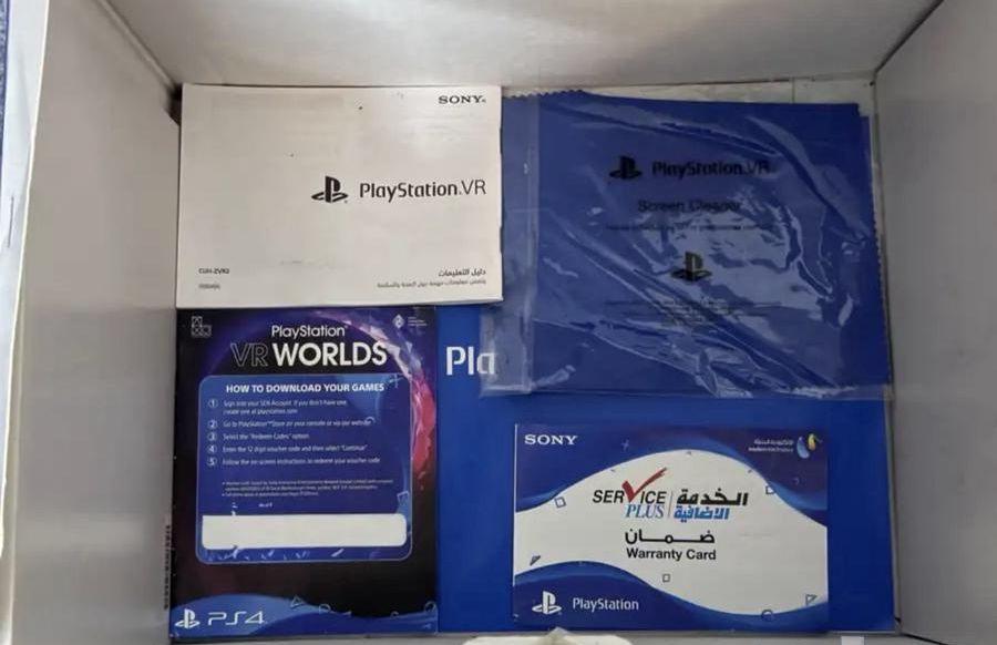 نظرت VR الجيل