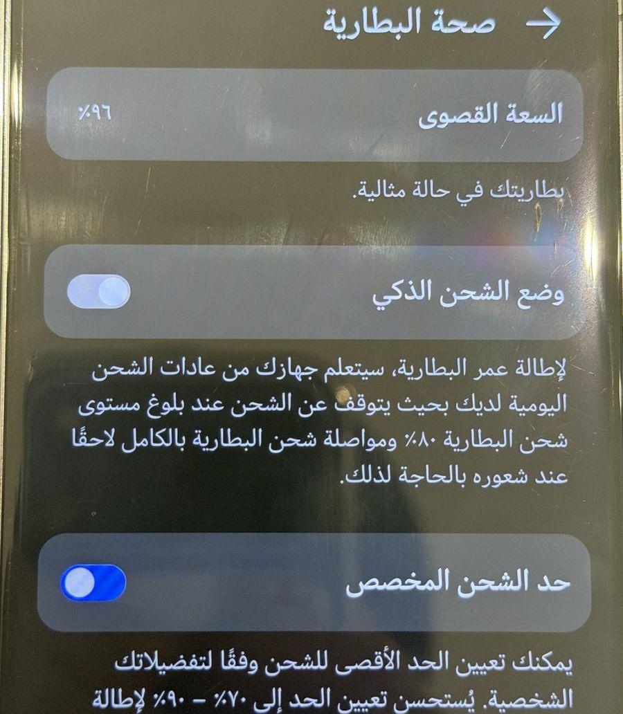 Huawei Mate X6