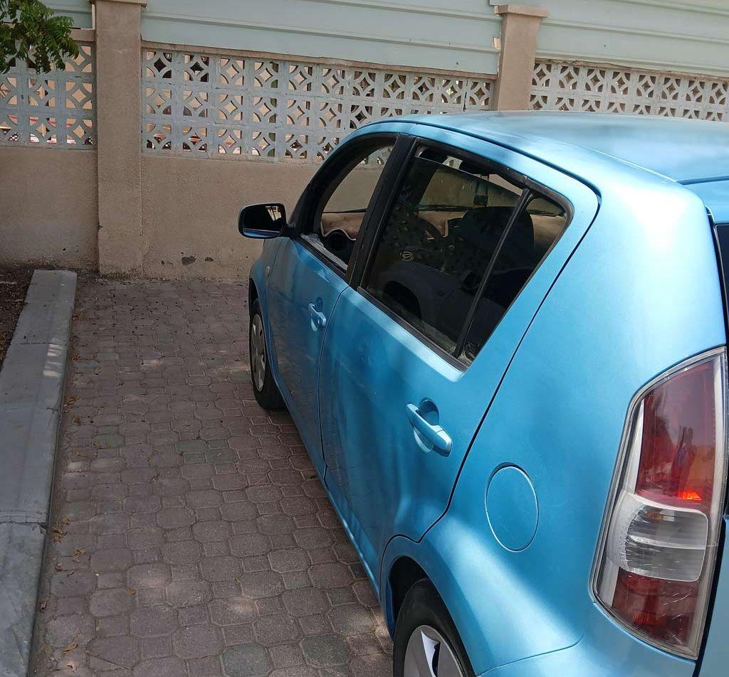 2013 دايهاتسو سيريون
