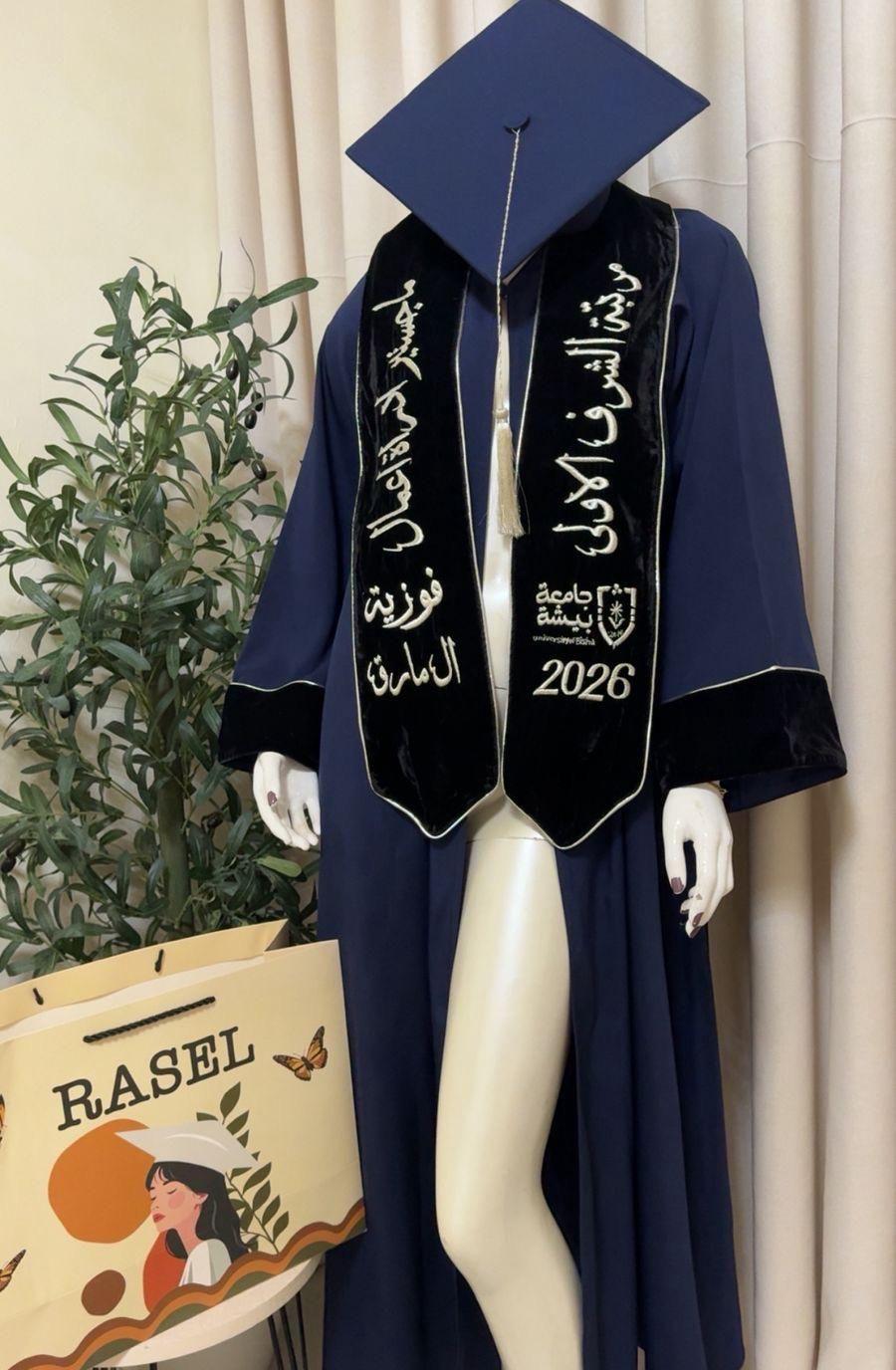 عبايات تخرج