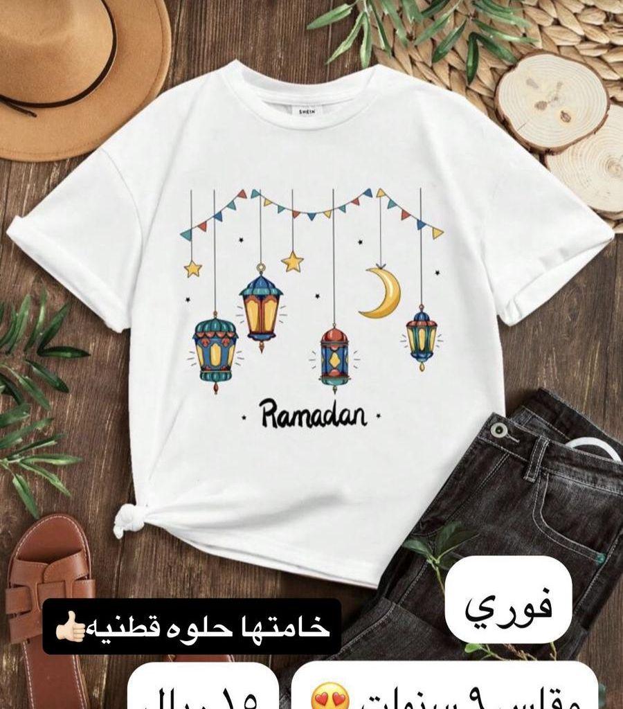 فوري ملابس للاطفال