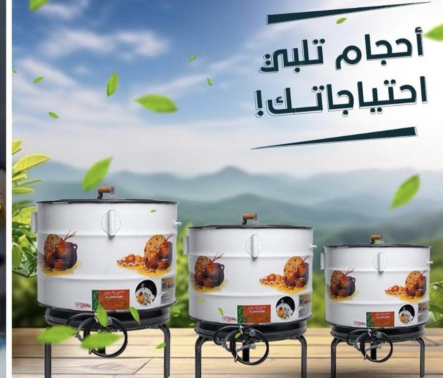تناوير العودي أصلي