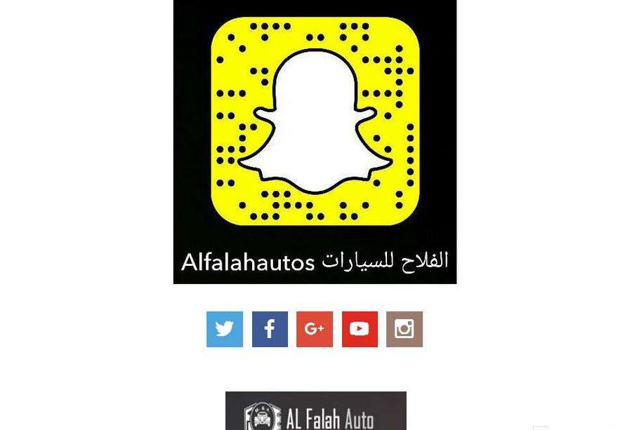 تويوتا كرولا كروس