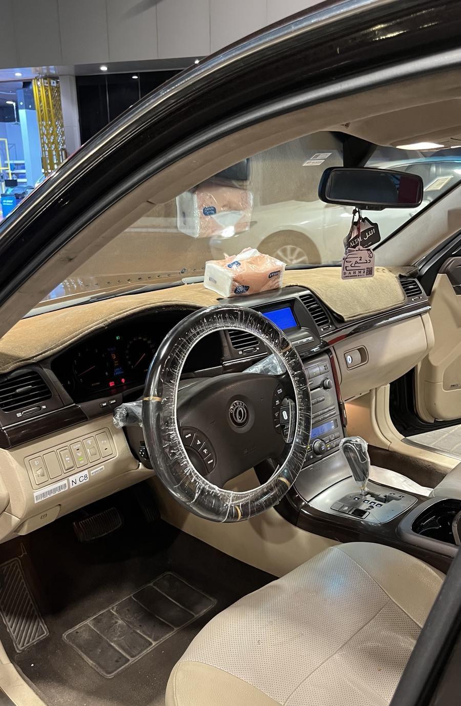 اوبيروس