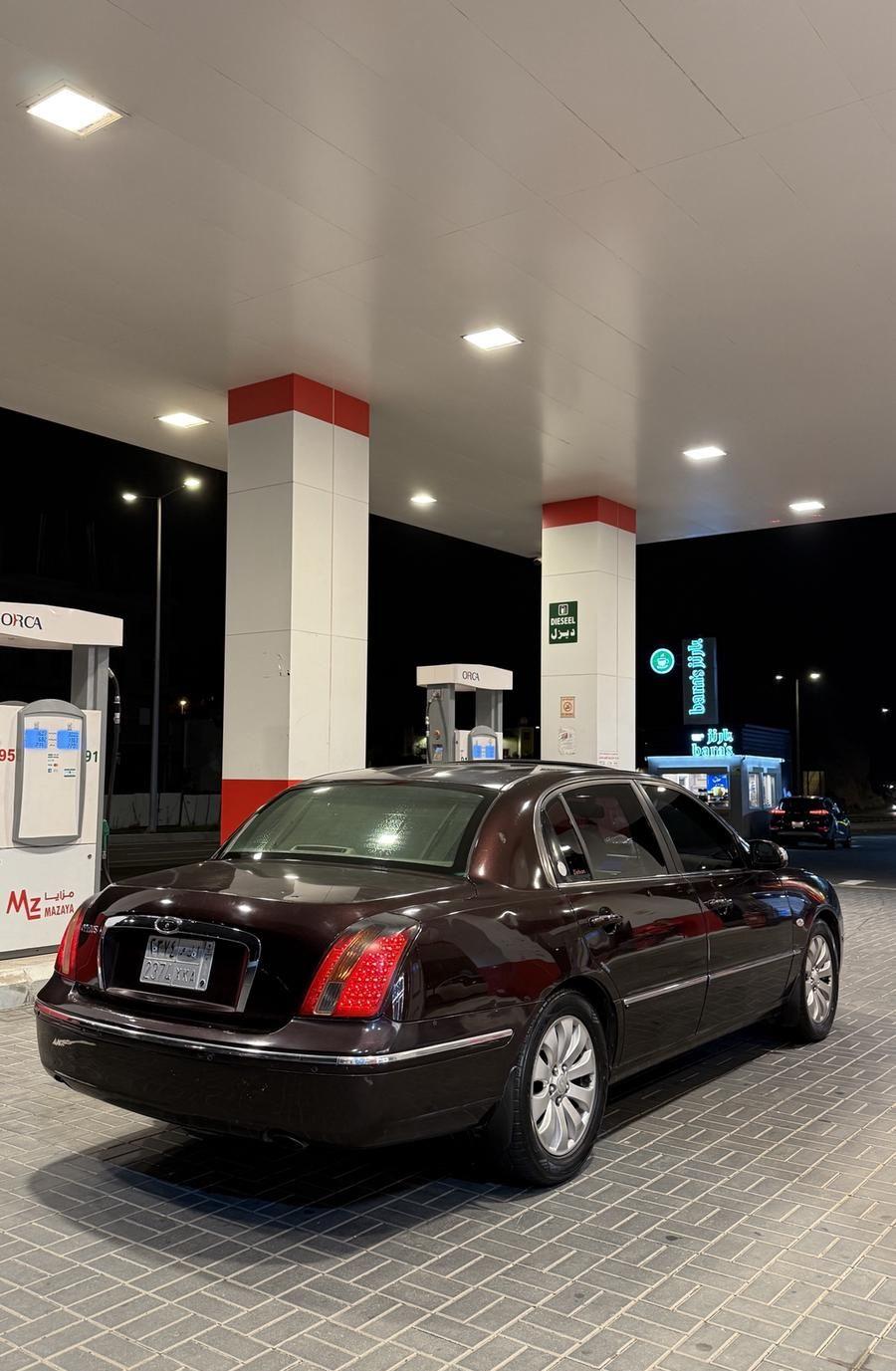 اوبيروس