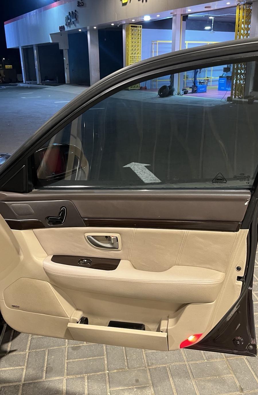 اوبيروس