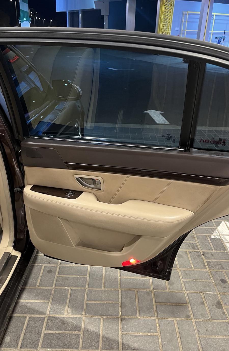 اوبيروس