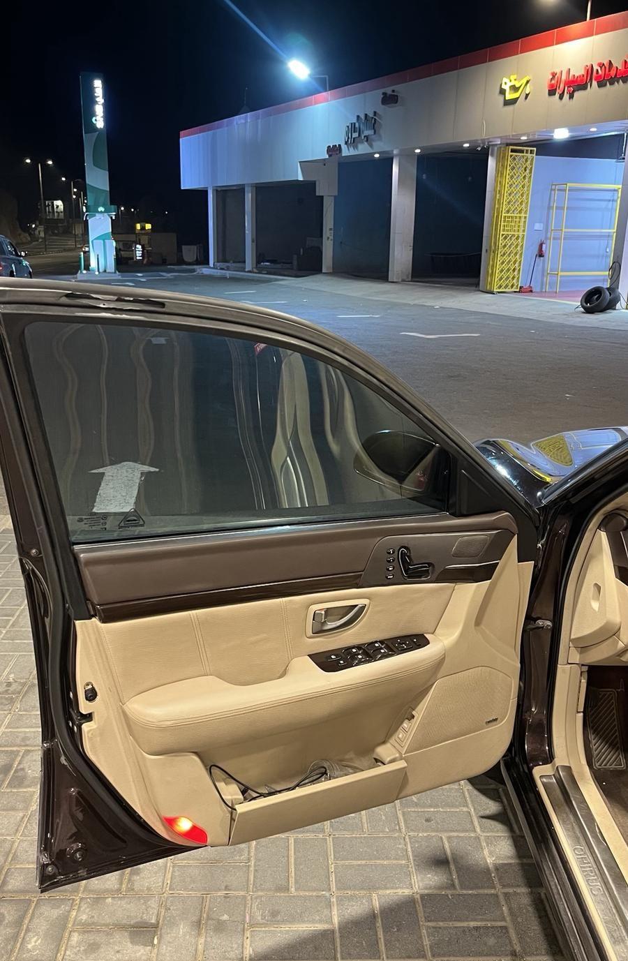 اوبيروس