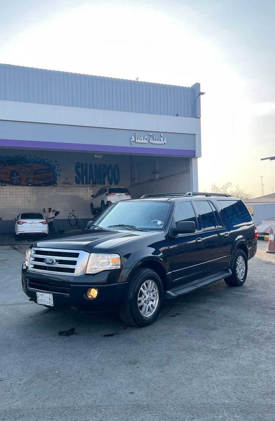 مكه المكرمه