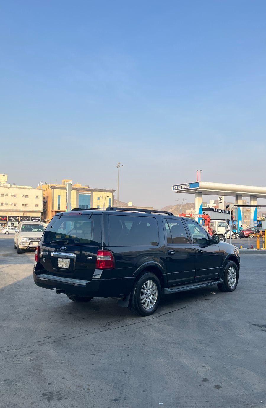 مكه المكرمه