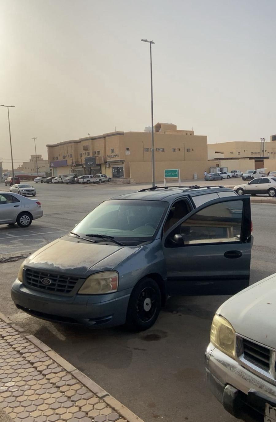 فان نظيف البدي