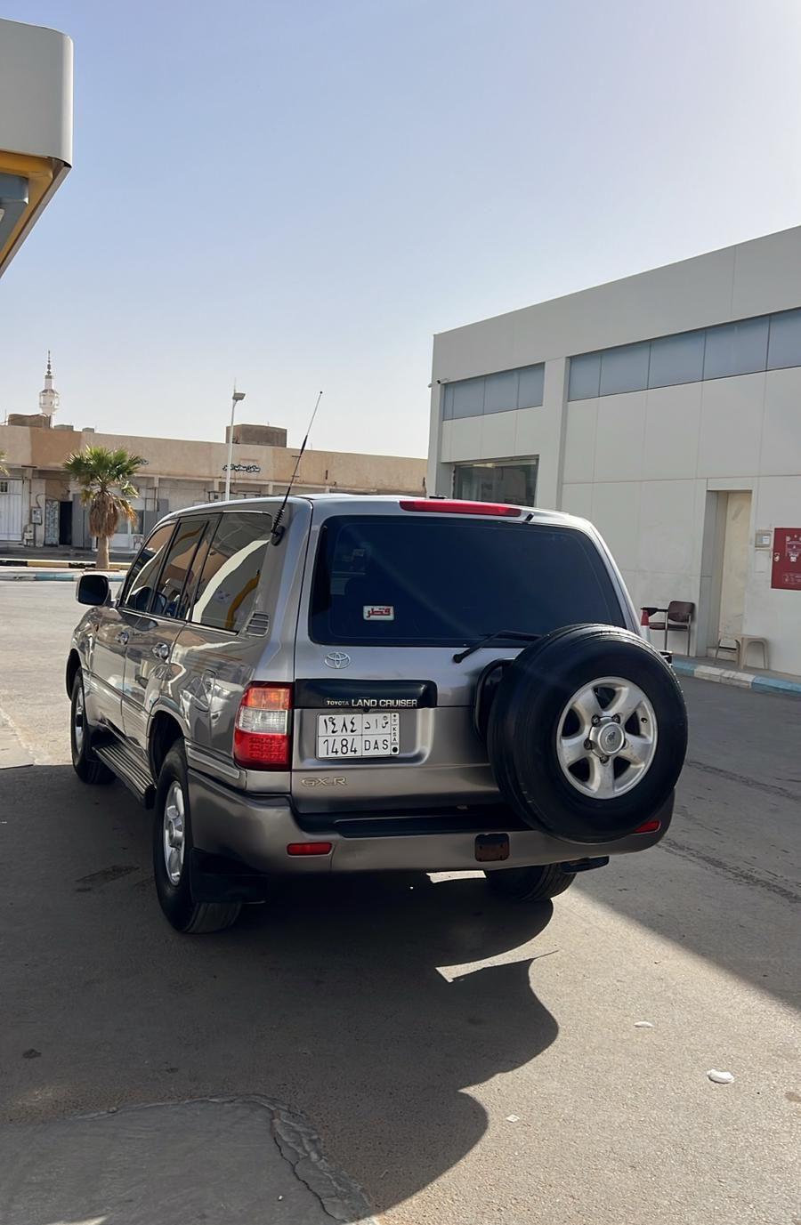 الرجاء المراعه بوقت