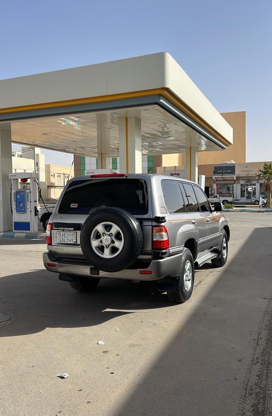 الرجاء المراعه بوقت