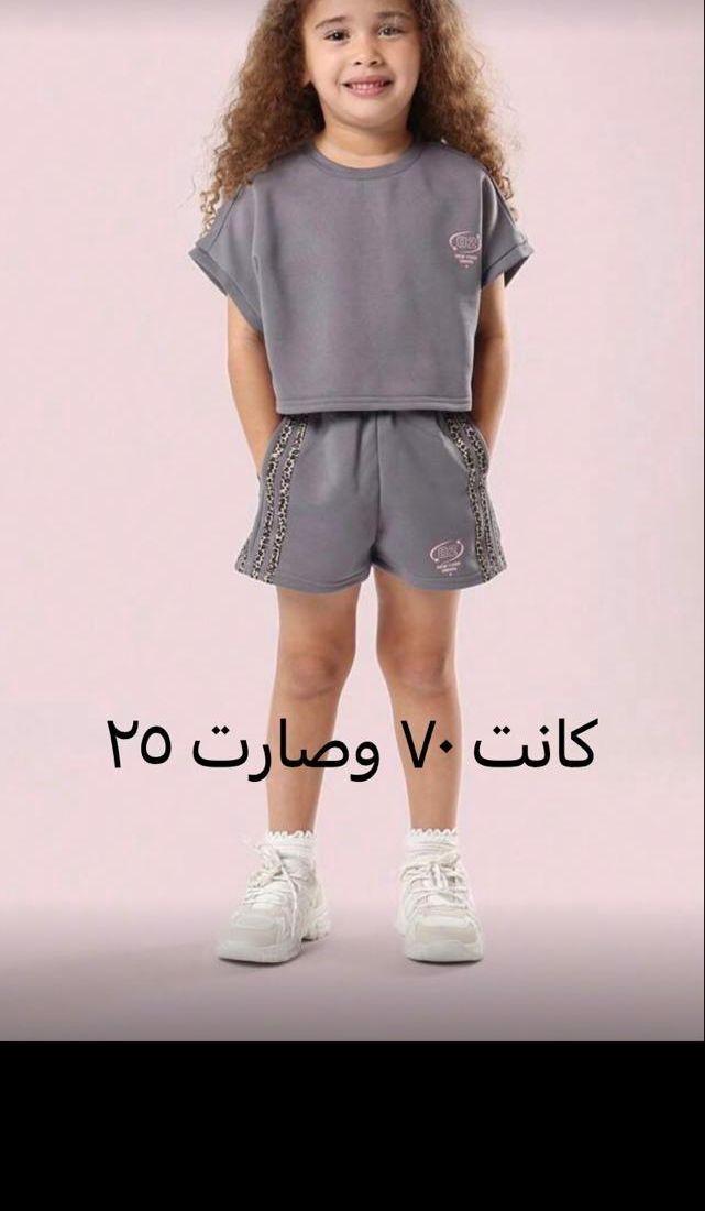 شنط ماركات وملابس