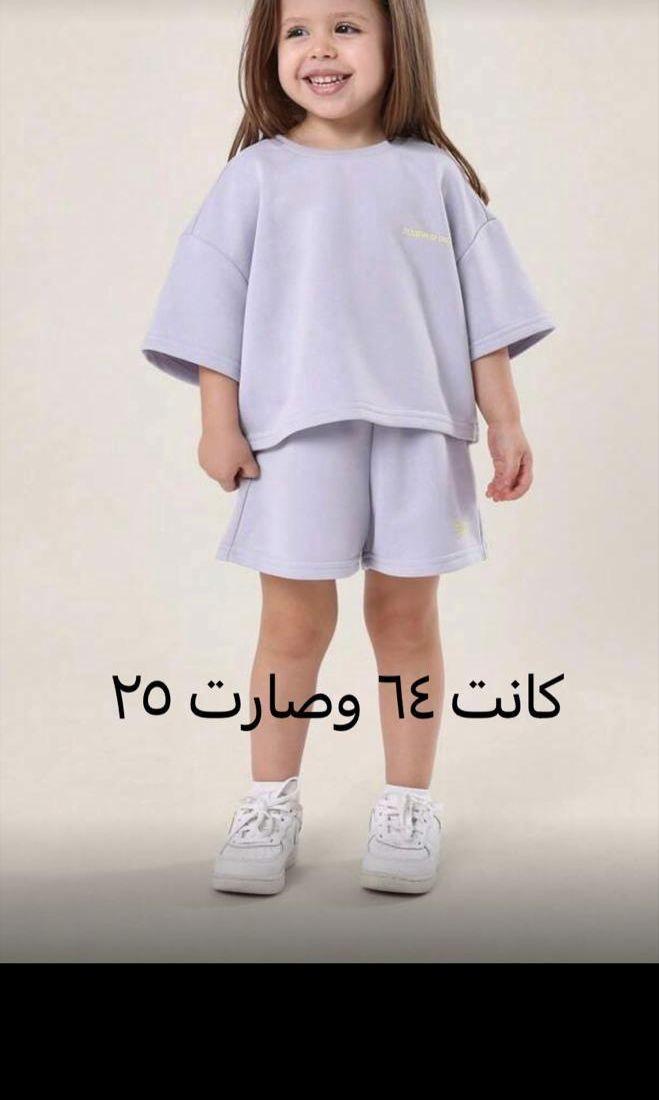 شنط ماركات وملابس