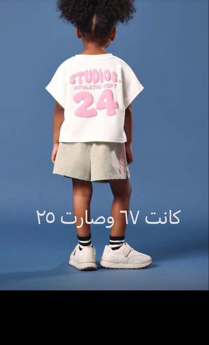 شنط ماركات وملابس