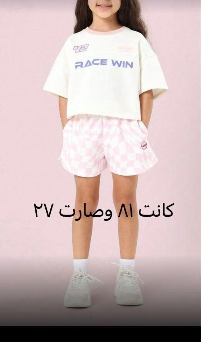 شنط ماركات وملابس