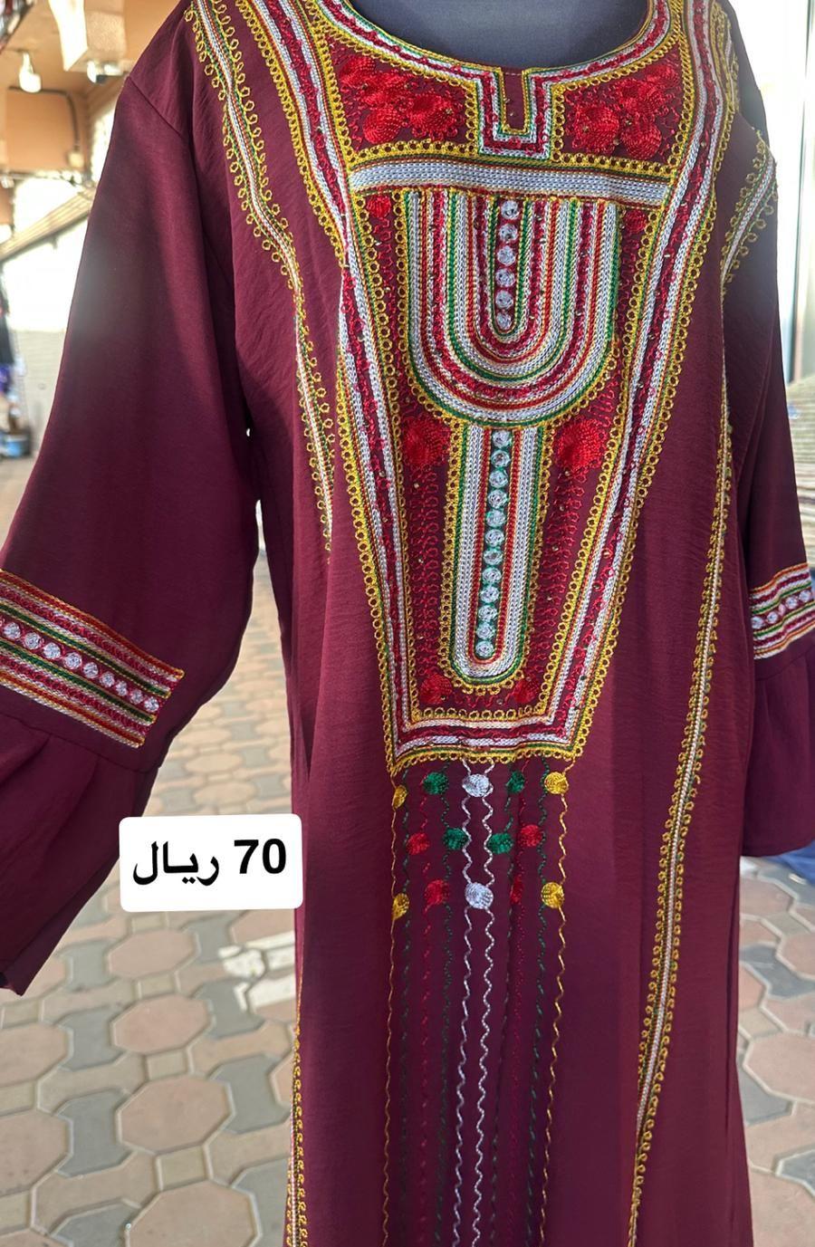 جلابيات يوم التأسيس