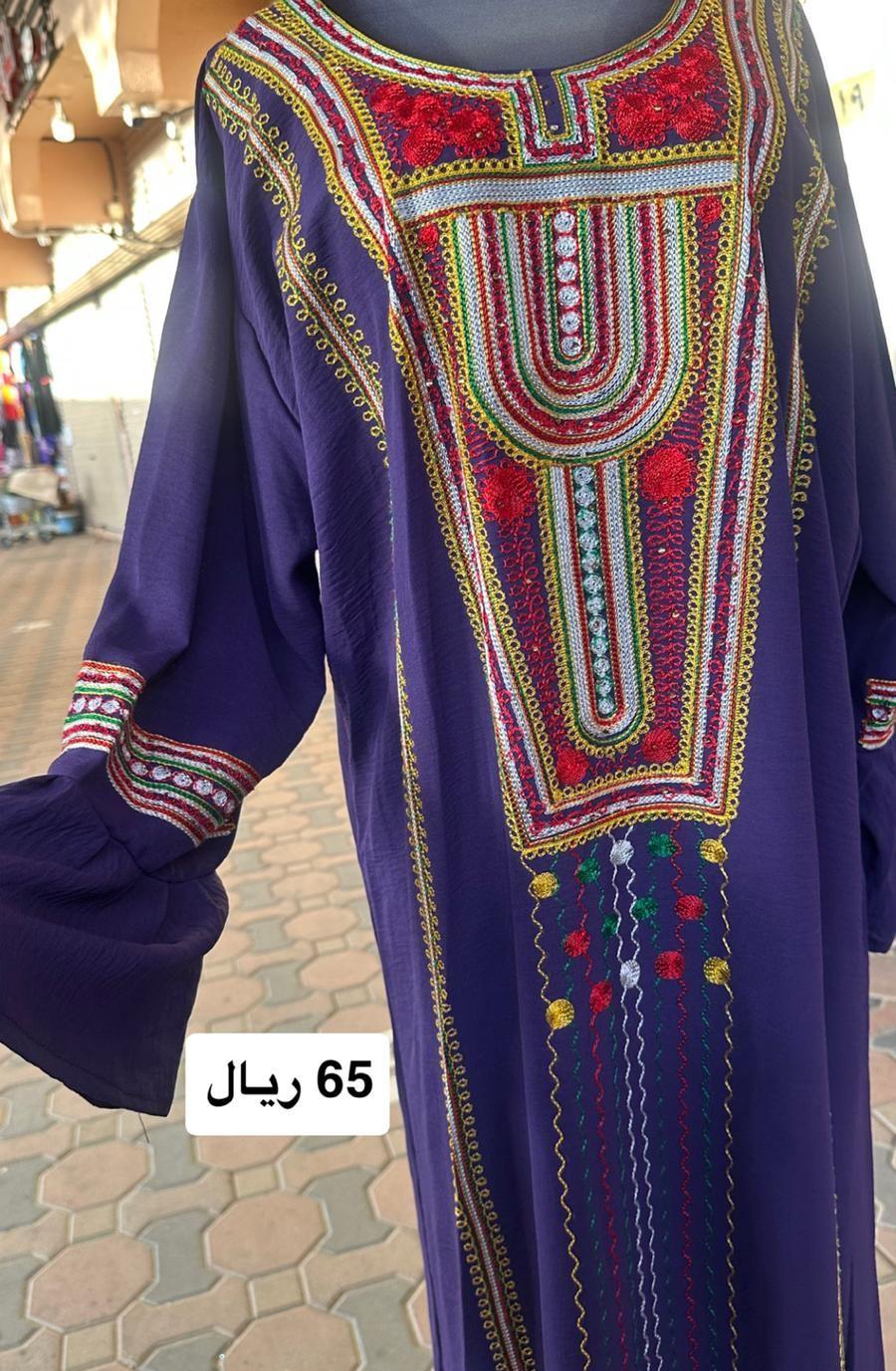 جلابيات يوم التأسيس