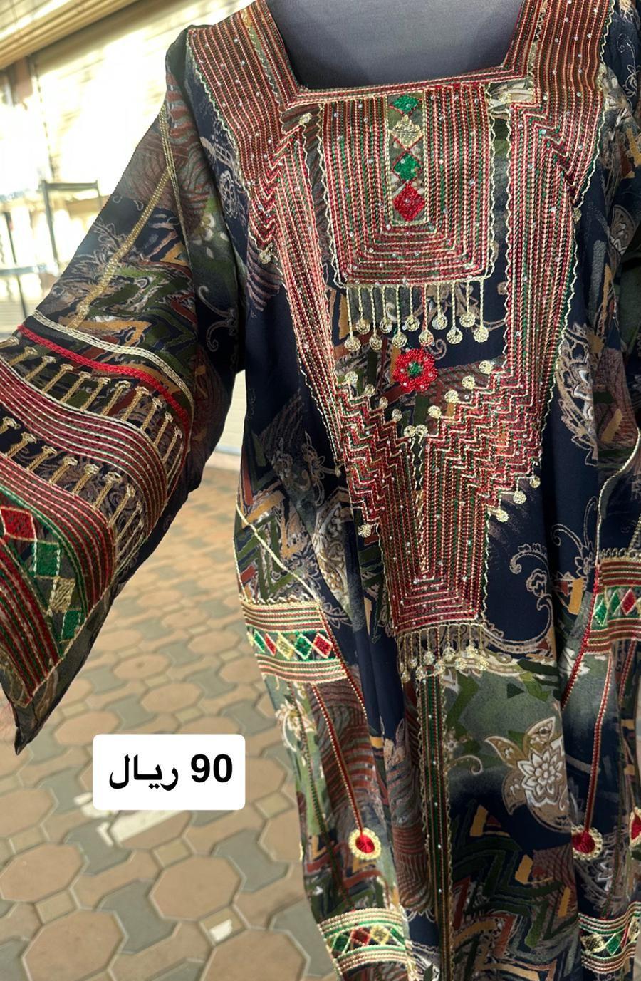 جلابيات يوم التأسيس