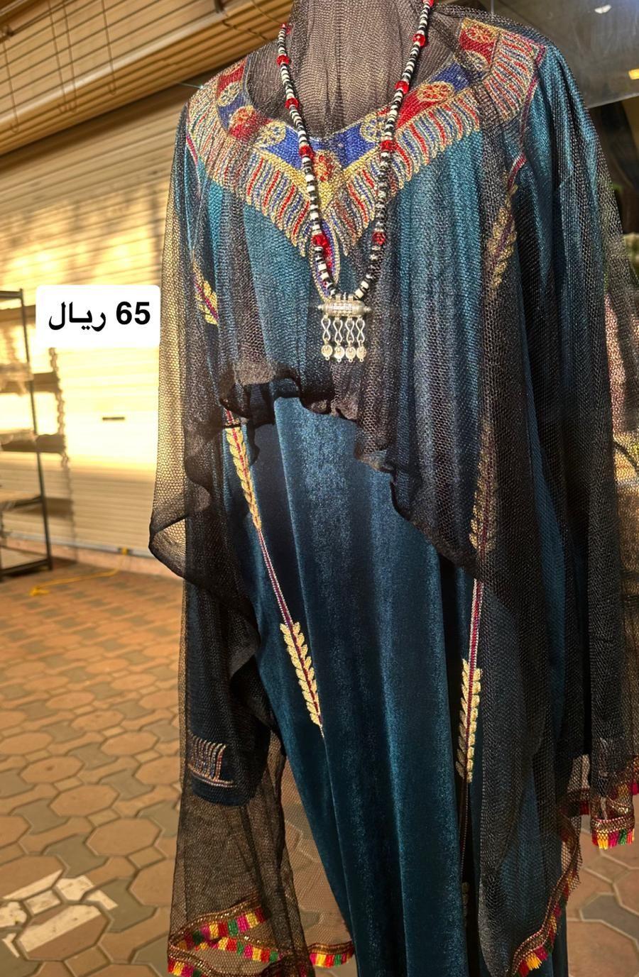 جلابيات يوم التأسيس