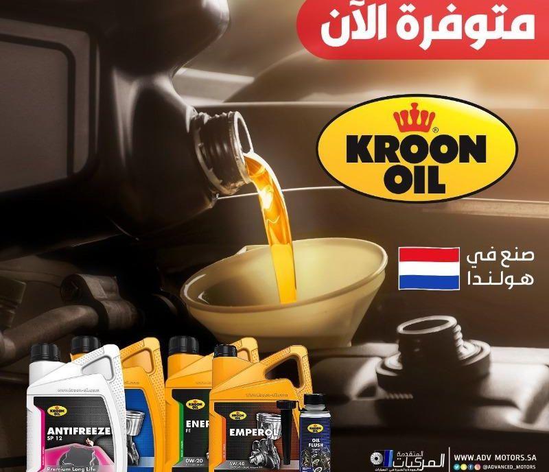 فحمات فرامل سيراميك