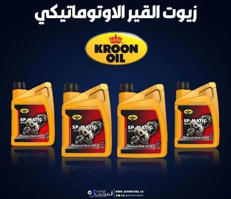 فحمات فرامل سيراميك