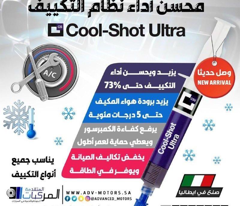 فحمات فرامل سيراميك