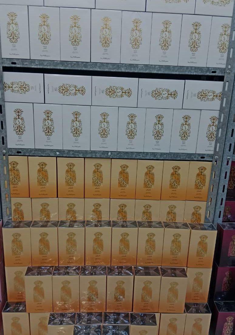 عطور براندات أصلية